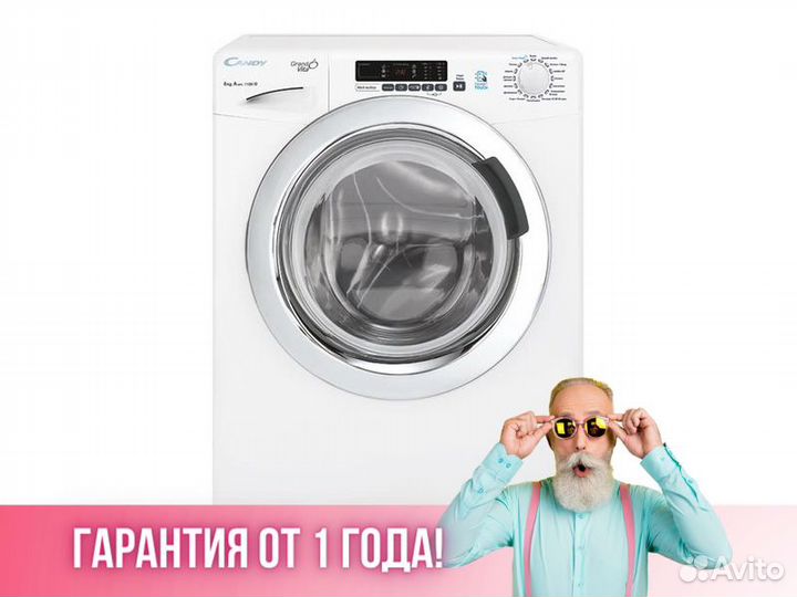 Стиральная машина candy