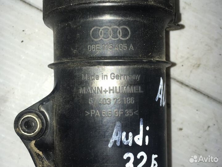 Корпус масляного фильтра Audi 3.2fsi 06E115405A
