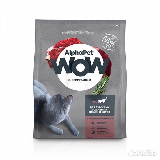 Корм для кошек говядина/печ 350г Alphapet