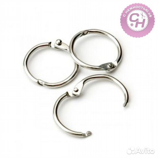 Кольца для альбомов разъемные большие 63 мм, 2 шт