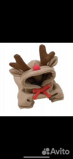 Комбинезоны флисовые для собак и кошек