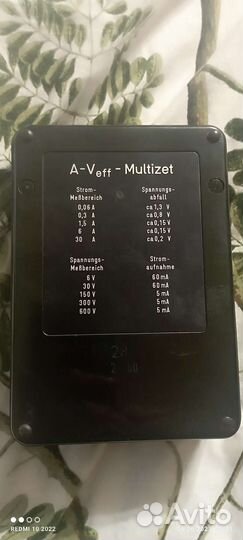 Мультиметр A-V Siemens L3502-1043