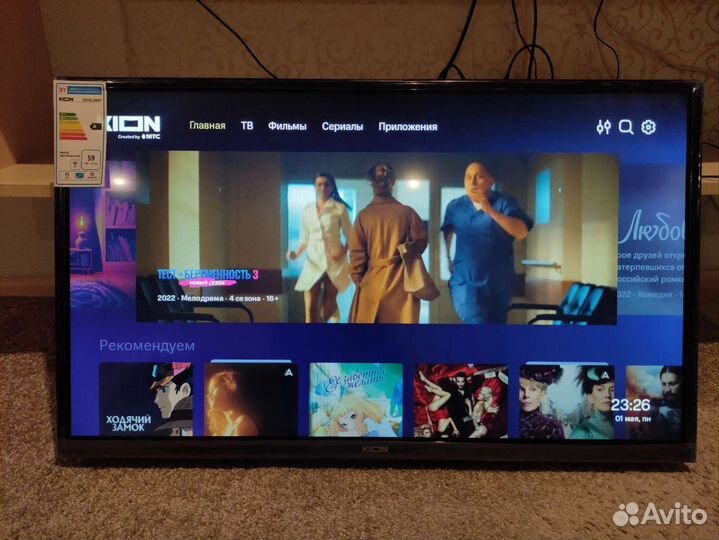 Телевизор smart tv 32 дюйма Kion