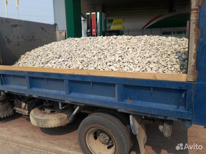 Щебень с доставкой