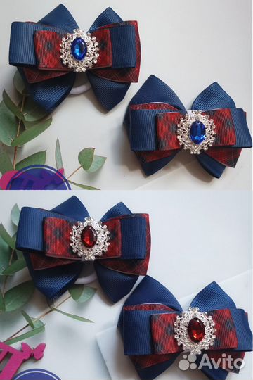 Школьные бантики