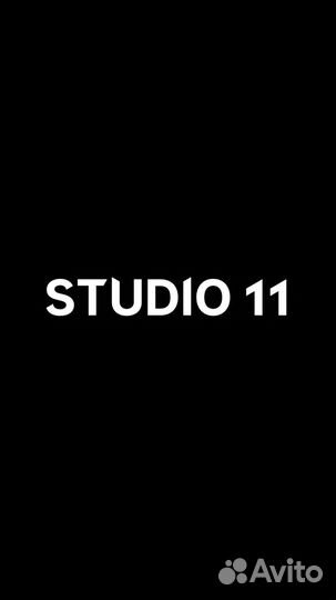 Продавец-консультант