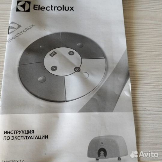 Водонагреватель проточный electrolux