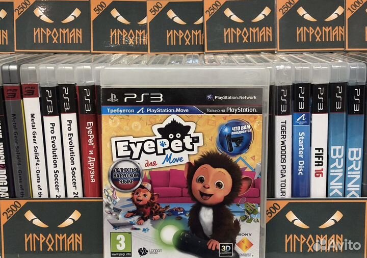 Игры PS3 EyePet