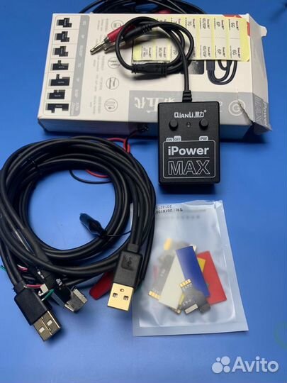 Оборудование для сервиса