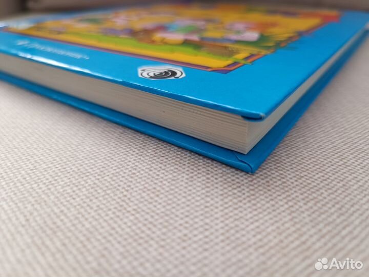 Книги про детей с особенностями развития