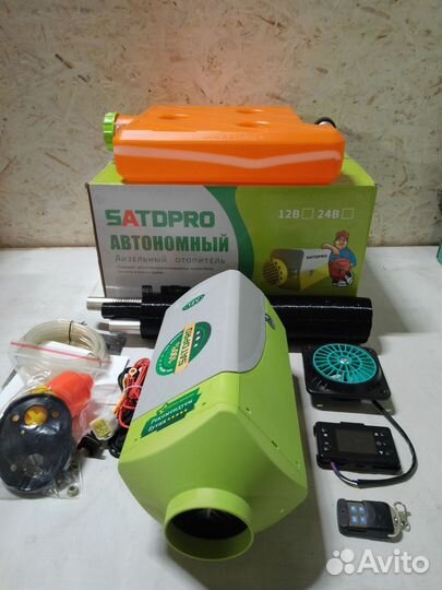 Воздушный отопитель Satdpro 24В / 12В 5-8 кВт