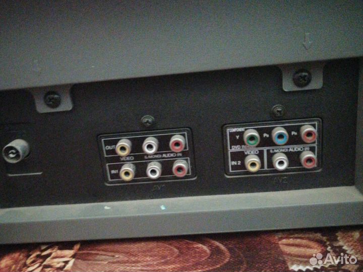 Телевизор бу