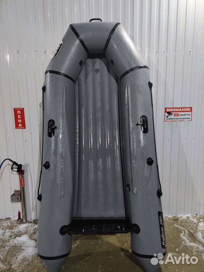 Надувная лодка пвх нднд