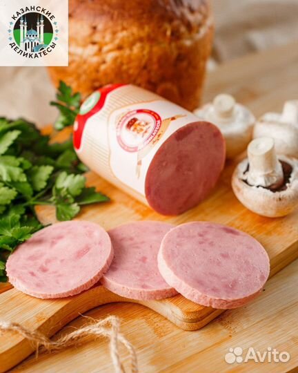 Колбасные изделия халяль опт