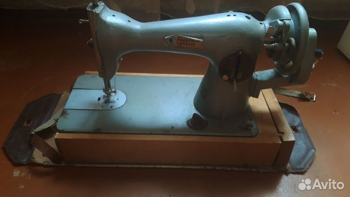 Швейная машинка подольская ручная