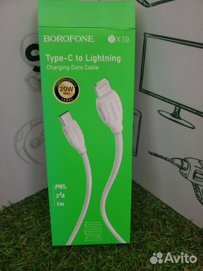 Кабель зарядки lightning к05