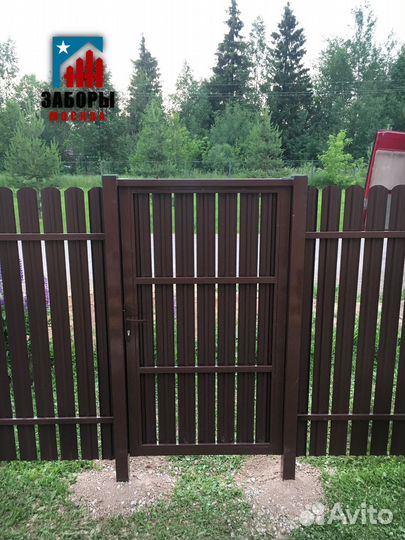 Забор из профнастила / штакетник / с доставкой
