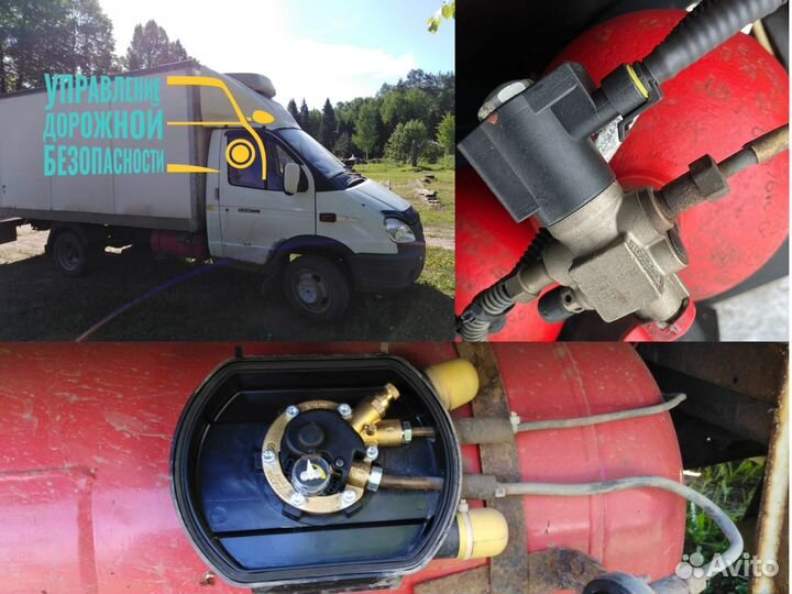 Переоборудование авто, оформляем документы в гибдд