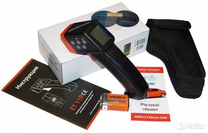 Толщиномер ет-11р/новые-гарантия