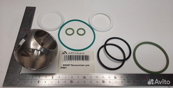 925287 Ремкомплект для ZF601 Амазон Amazone