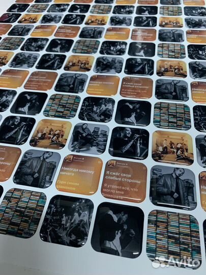 3д стикеры на телефон оптом