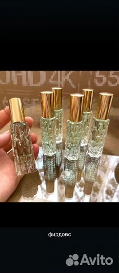 Арабские духи оптом