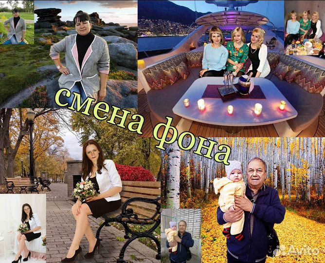 Фотошоп на заказ