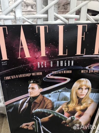 Tatler
