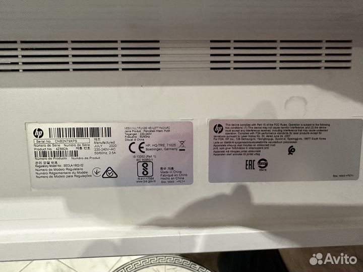 Принтер сканер лазерный hp 135a