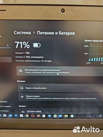 Lenovo T460 IPS i5-6300 2.5Ghz/8Gb/256SSD Сенсор