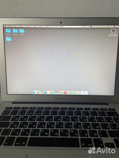 Apple MacBook Air 13 2017