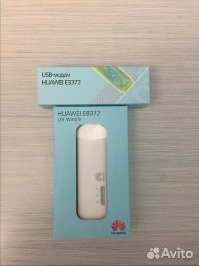 Роутер 4G переносной 5573