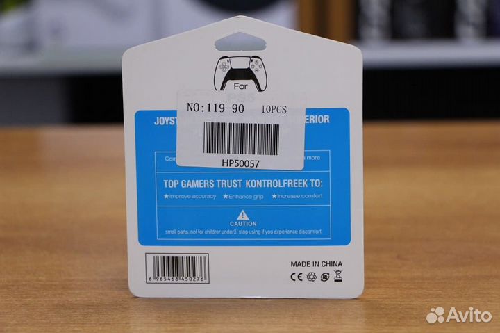 Накладки на стики FPS FIFA 21 геймпад DualSense