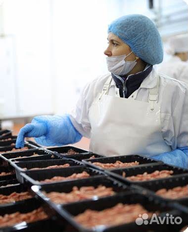 Вахта упаковщик мяса индейки/Шахты