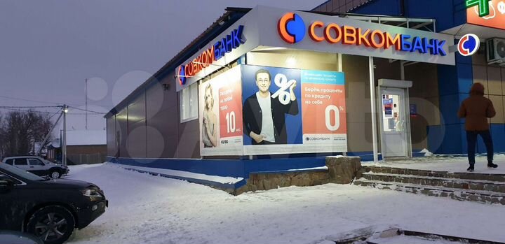 Здание, 1500 м²