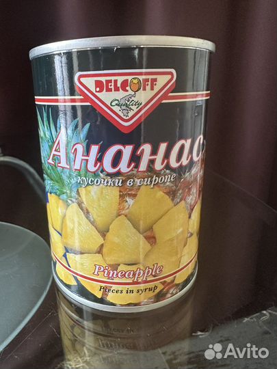 Ананасы кусочки 580мл Delcoff