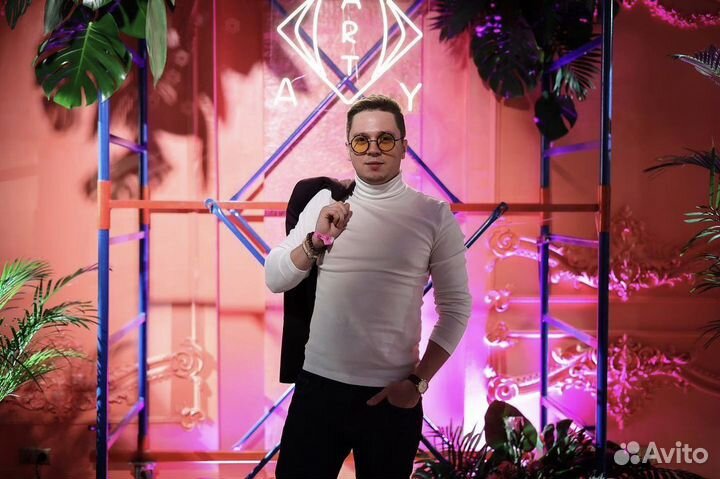 Свадебный ведущий