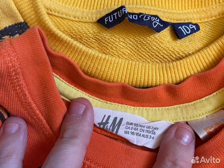 Вещи для мальчика 98-104