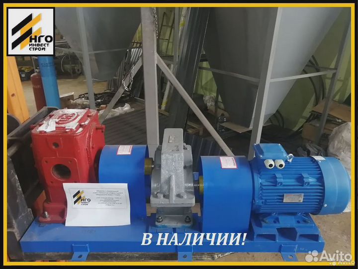 Агрегат насосный битумный