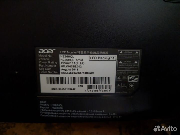 Монитор Acer на запчасти