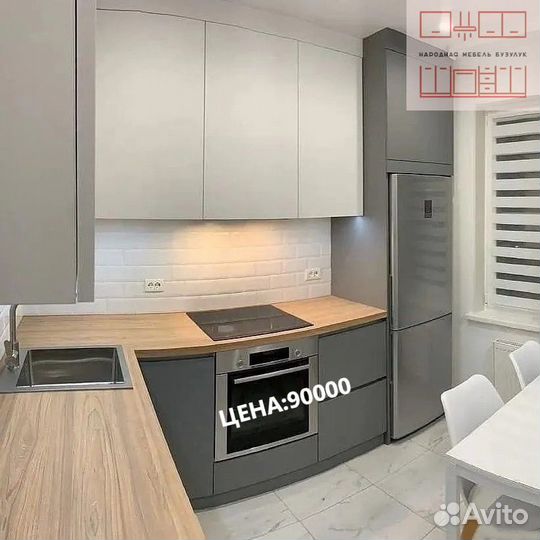Кухонный гарнитур