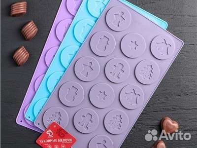 Форма для шоколада