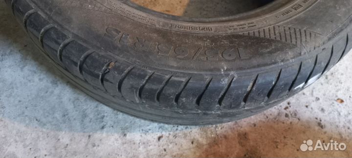 Advanta TRG-750 7.5/13.5 R15 33Q