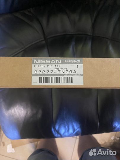 Фильтр салонный teana murano