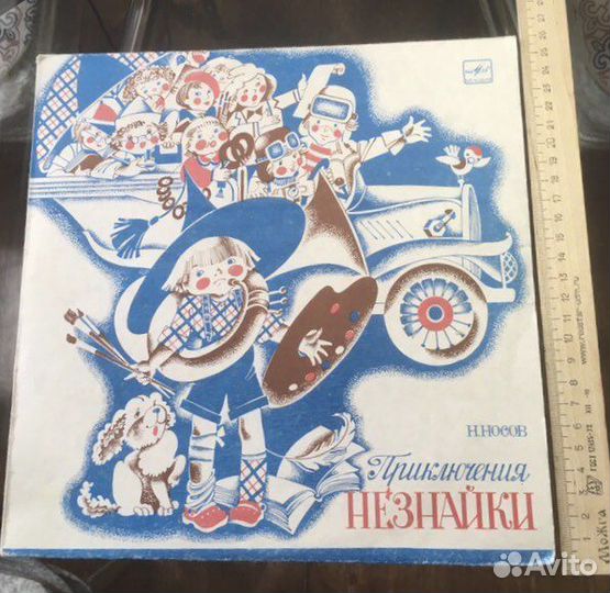 Сказки на виниловых дисках СССР