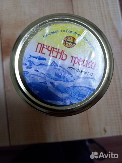 Печень трески. Мурманские деликатесы