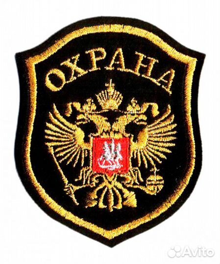 Охранник в ТЦ Галерея