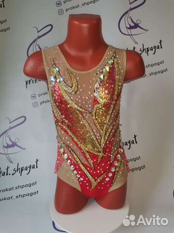 Аренда, продажа купальника для хг рост 98-104-116