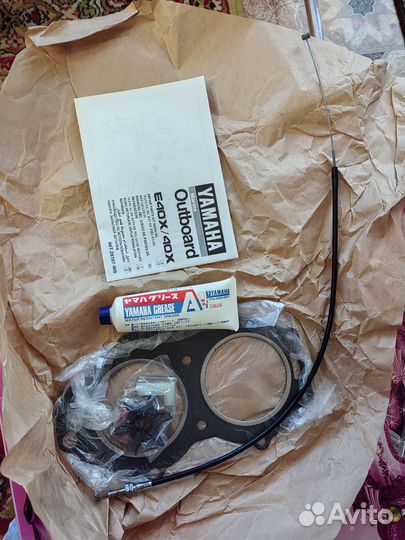 Запчасти зип Yamaha 40