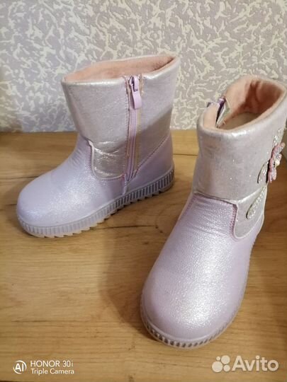 Сапожки детские